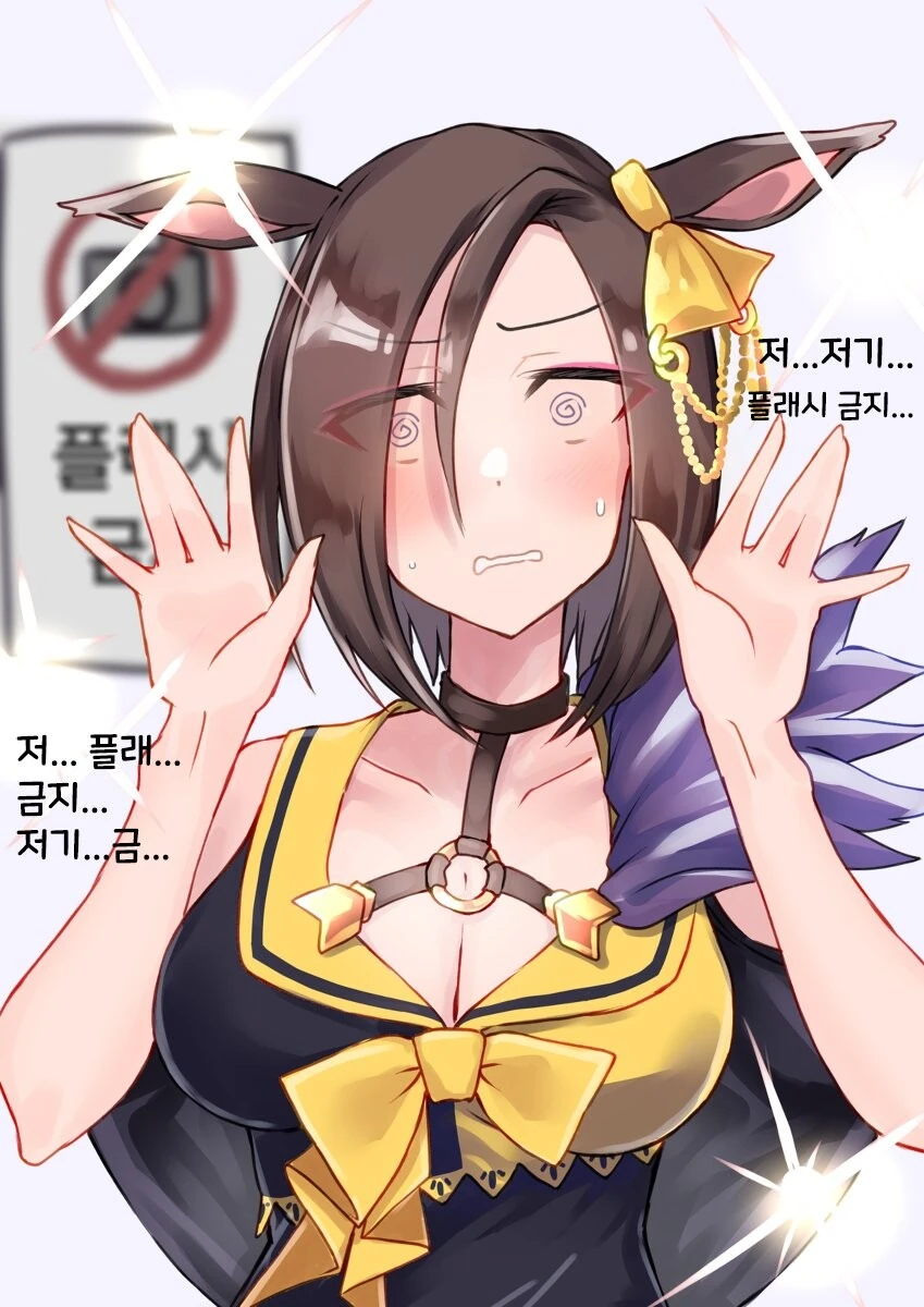 manga_3326977_001.webp