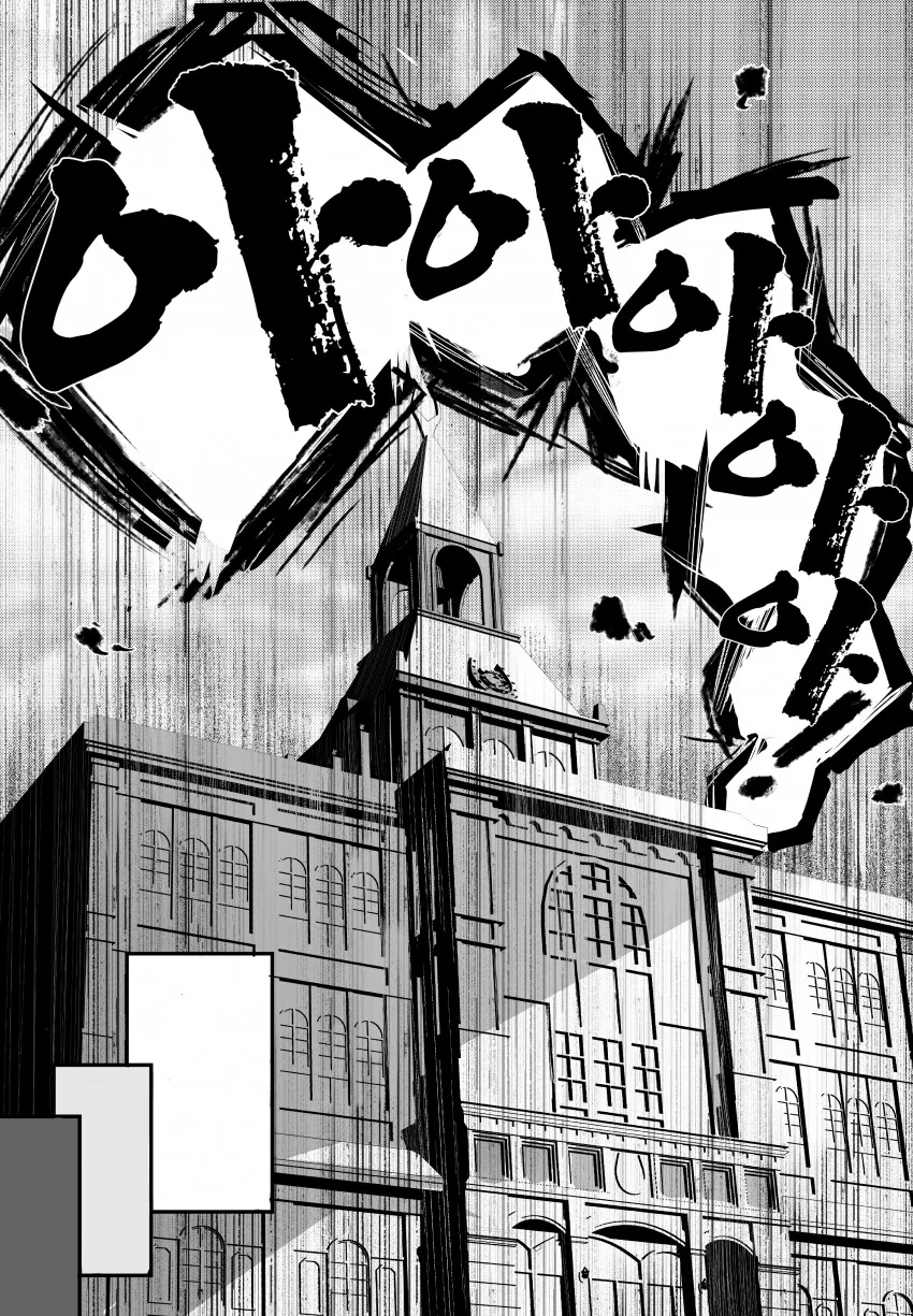 manga_3369335_011.webp