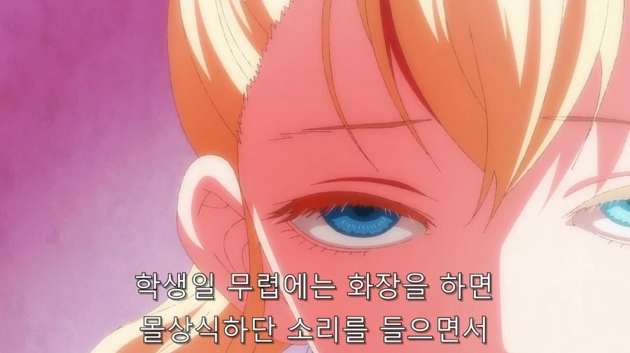 여자들이 학생 때 화장하는 이유_2.jpg
