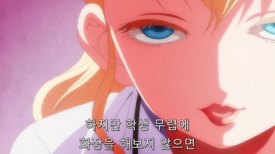 여자들이 학생 때 화장하는 이유_4.jpg