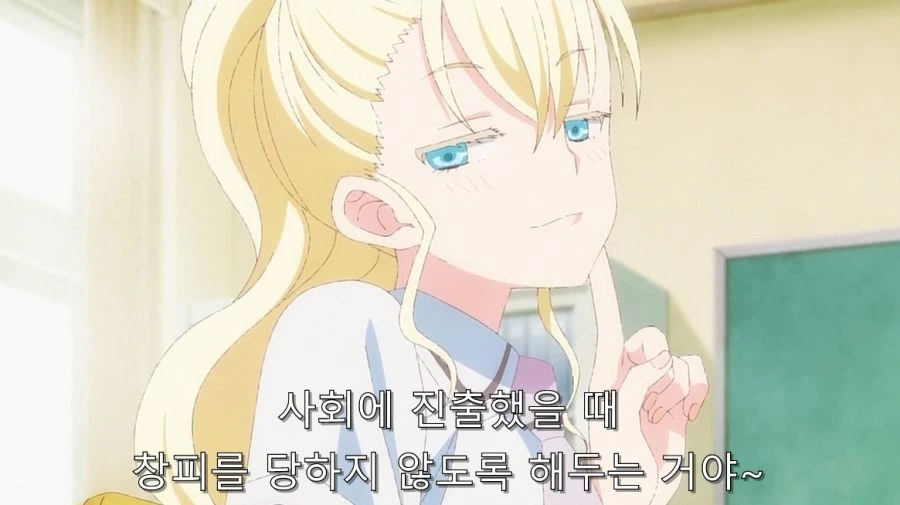 여자들이 학생 때 화장하는 이유_12.jpg