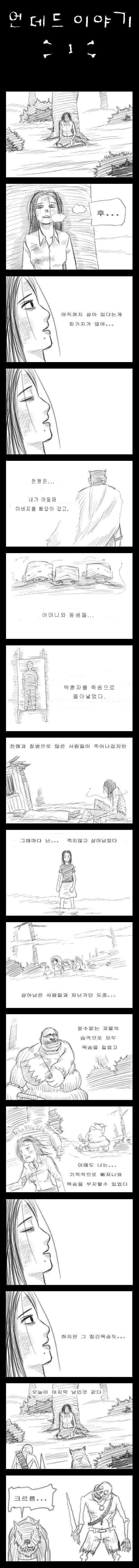 img/24/12/11/193b57575de480fc5.jpg