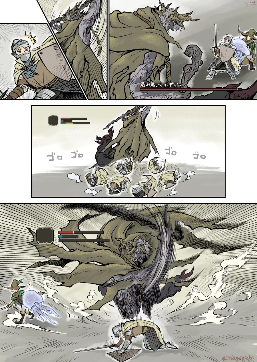 manga_3689198_001.webp