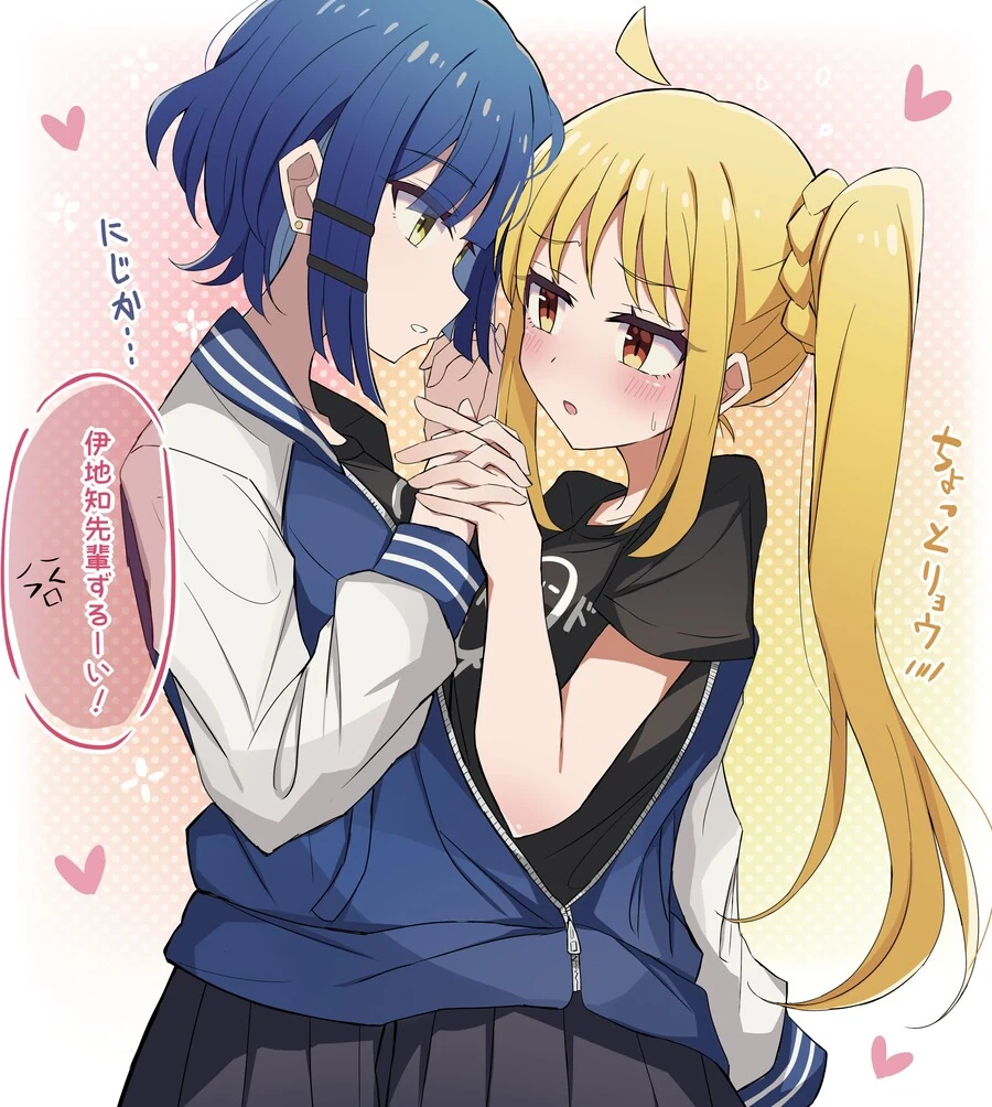 manga_3782545_002.webp