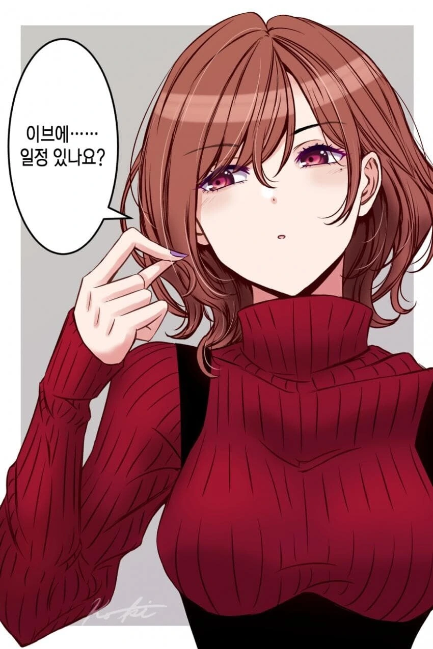 manga_3830787_001.webp