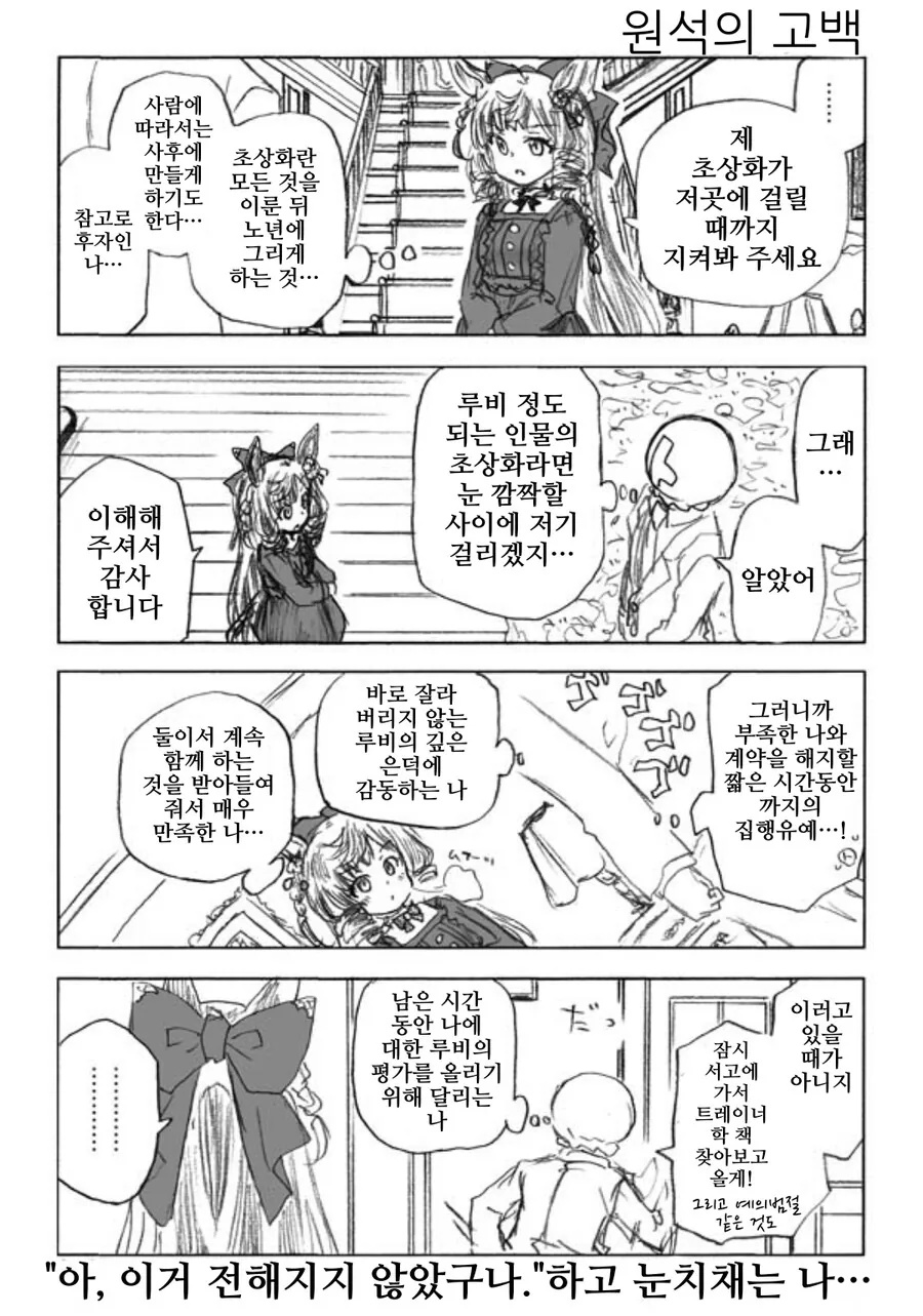 img/23/07/15/18956d4cfc650da3f.png