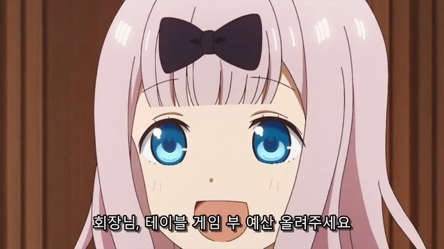 id_37950.mp4_20190422_150055.806.jpg