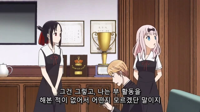 id_37950.mp4_20190422_150101.975.jpg