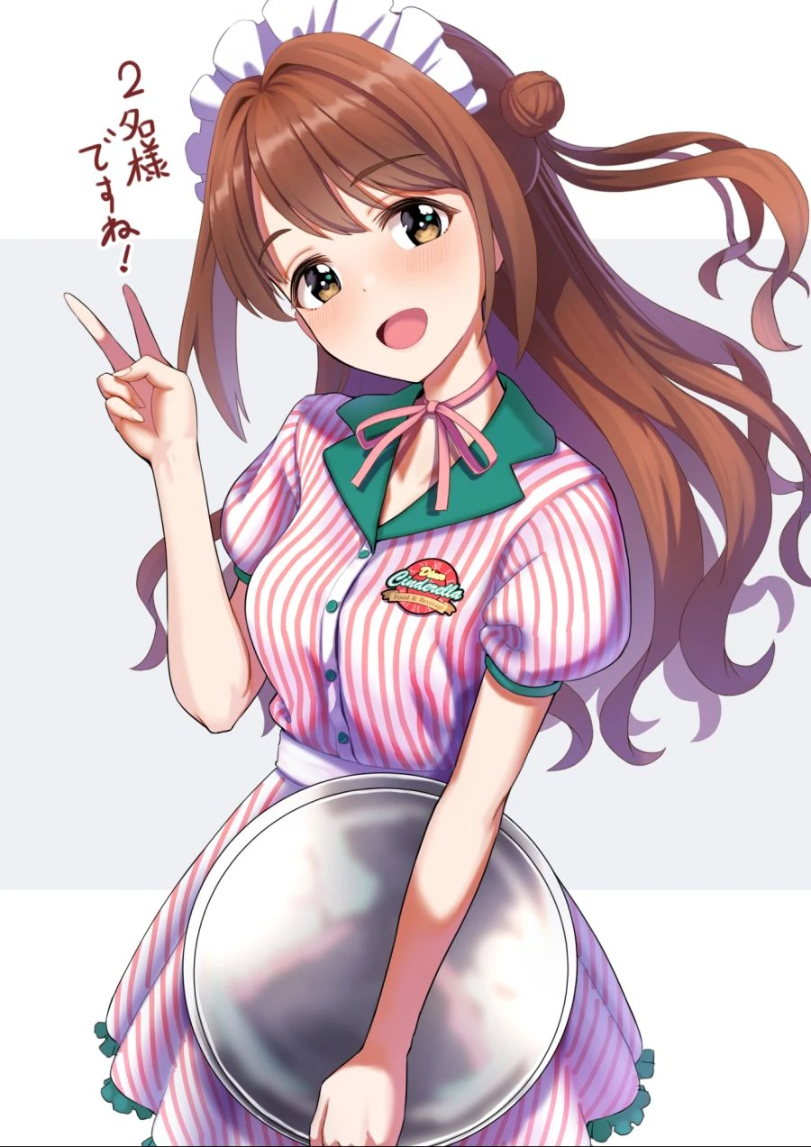 80233000_p0.jpg