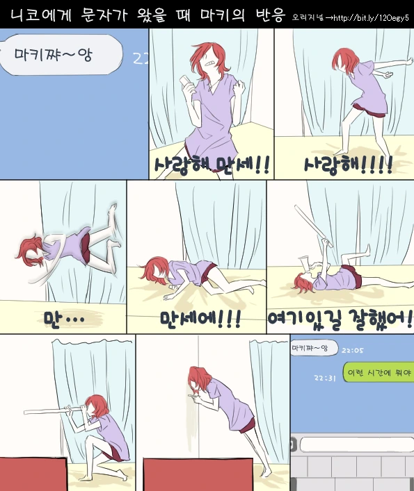 manga_618987_001.webp