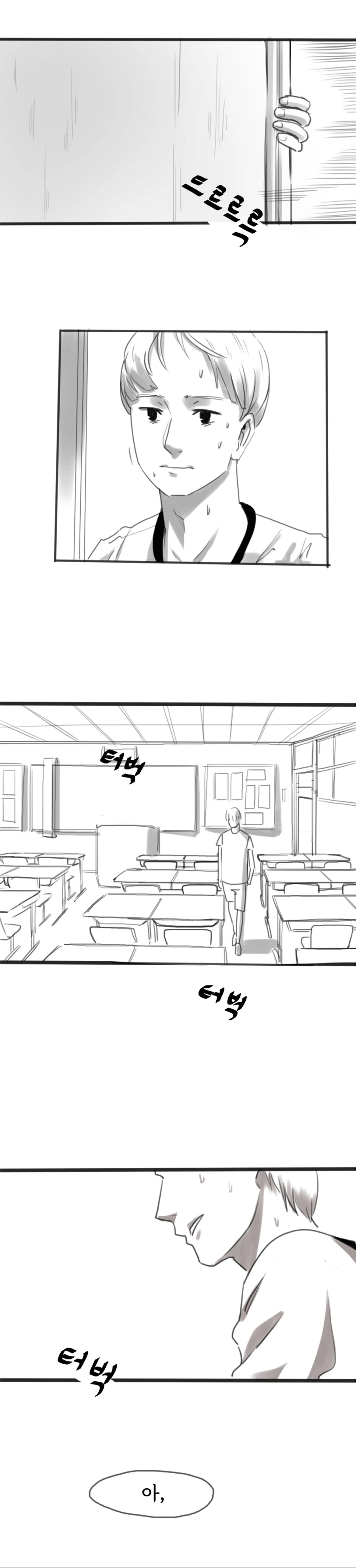 manga_723172_001.webp