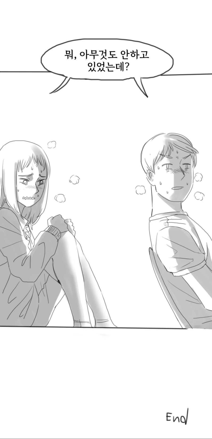 manga_723172_007.webp
