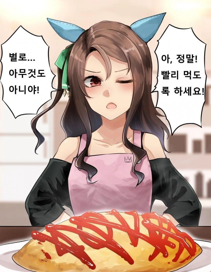 manga_896398_001.webp