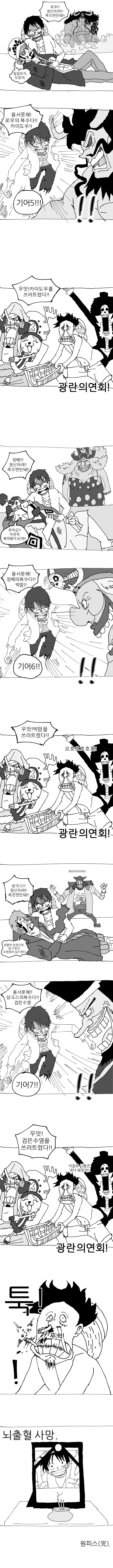 manga_930336_001.webp