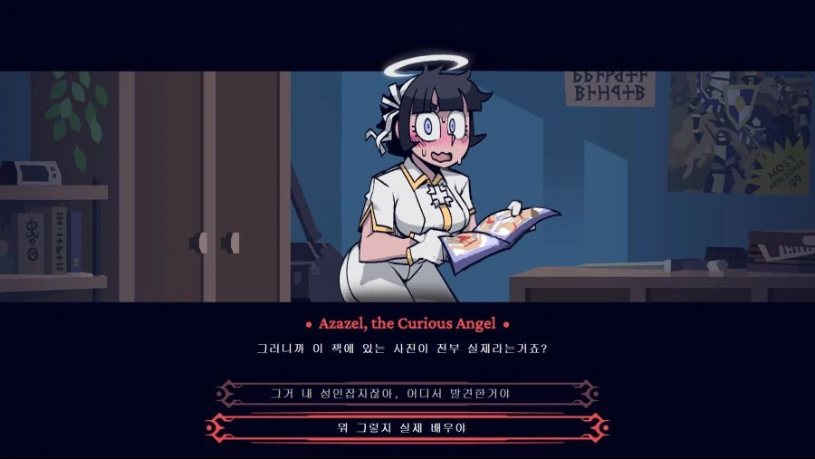 manga_973668_001.webp