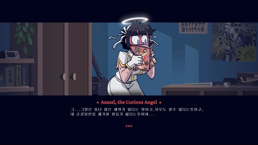 manga_973668_002.webp