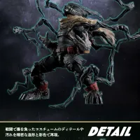 [반다이 혼웹상점] S.H.Figuarts 나의 히어로 아카데미아 다크 데쿠