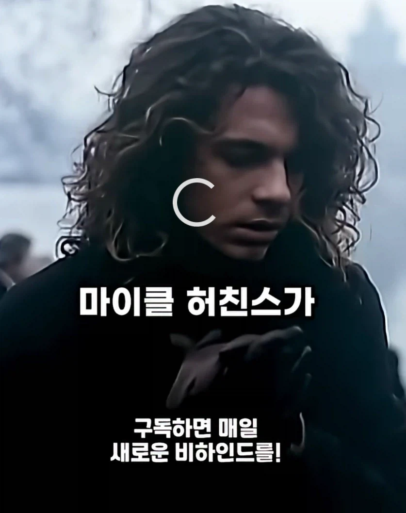 오아시스 팬들도 쉴드못치는거_1.webp