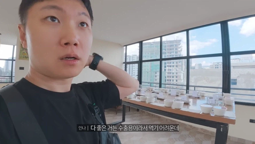 에티오피아 현지에서 맛있는 커피를 찾기 힘든 이유_4.webp