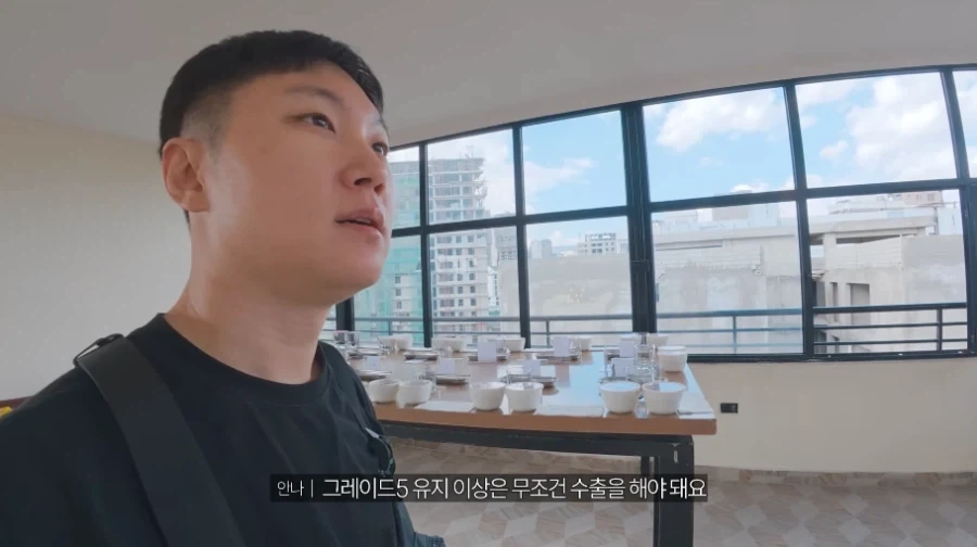 에티오피아 현지에서 맛있는 커피를 찾기 힘든 이유_8.webp