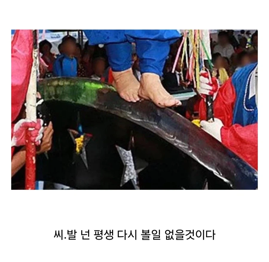 컴포즈 파인애플 커피라는걸 마셔보았다_8.webp