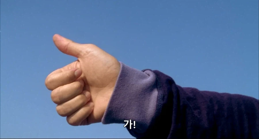 거미줄을 쏘는 샘스파 피터_7.webp