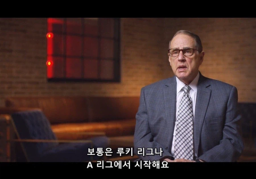 마이클 조던이 마이너리그 더블A로 초고속 데뷔한 이유.jpg_5.webp
