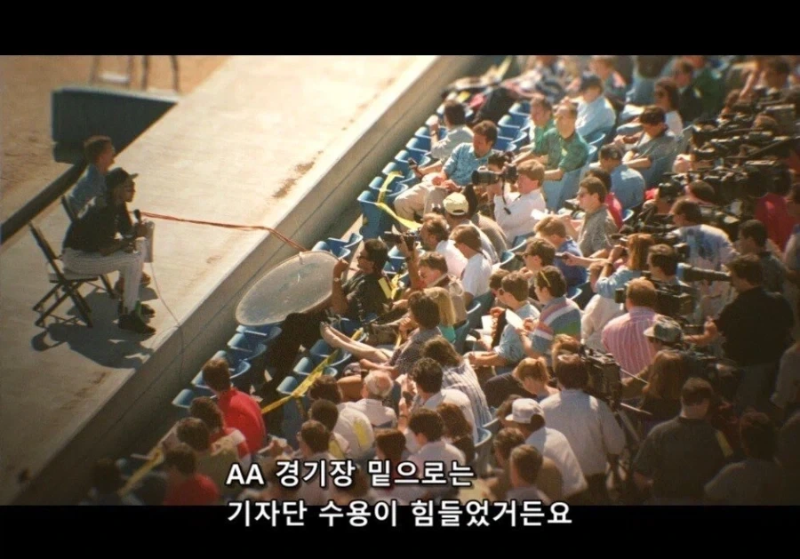 마이클 조던이 마이너리그 더블A로 초고속 데뷔한 이유.jpg_7.webp