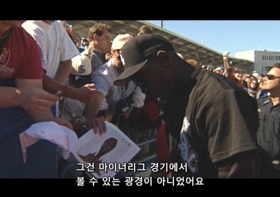 마이클 조던이 마이너리그 더블A로 초고속 데뷔한 이유.jpg_9.webp