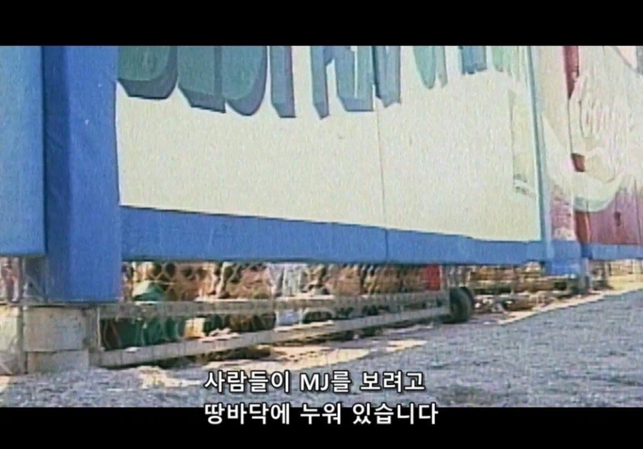 마이클 조던이 마이너리그 더블A로 초고속 데뷔한 이유.jpg_11.webp