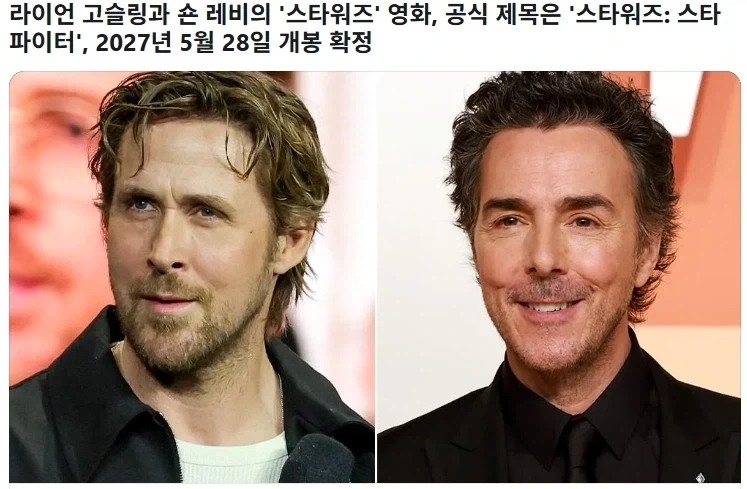 디즈니의 1+1 정책_1.webp