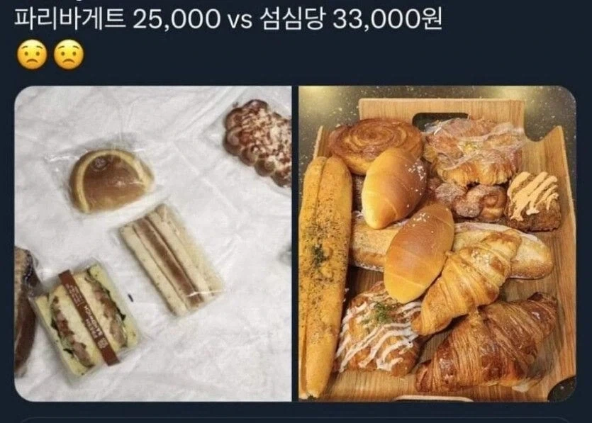 이 짤엔 꼭 쉴드가 한명 있다._1.webp