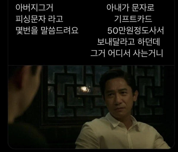 MCU) 샹치 요약_1.webp