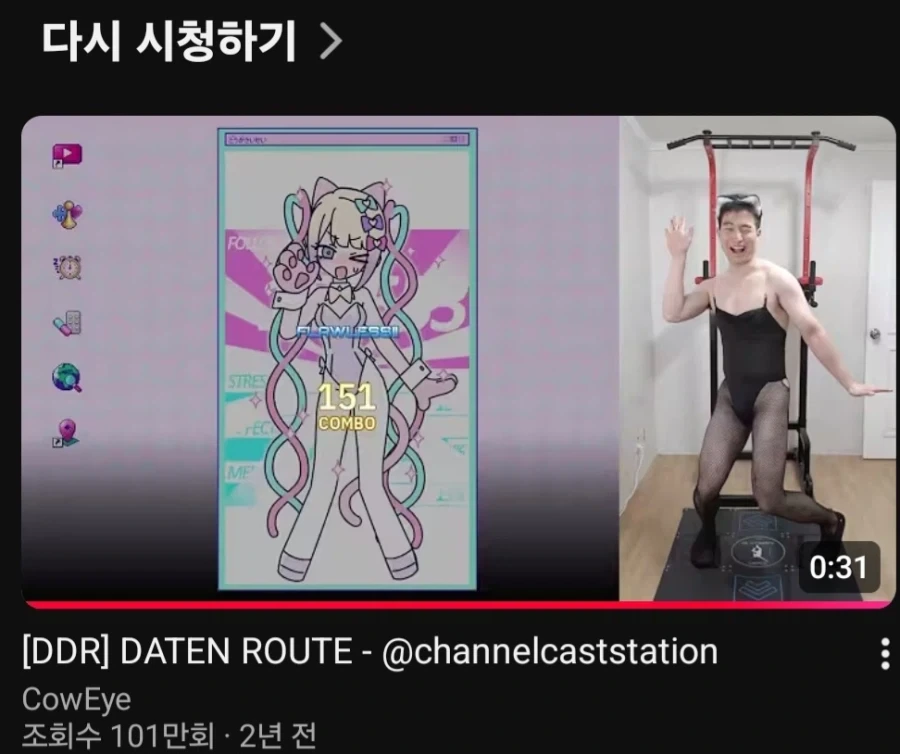자랑스러운 한국유트버_1.webp