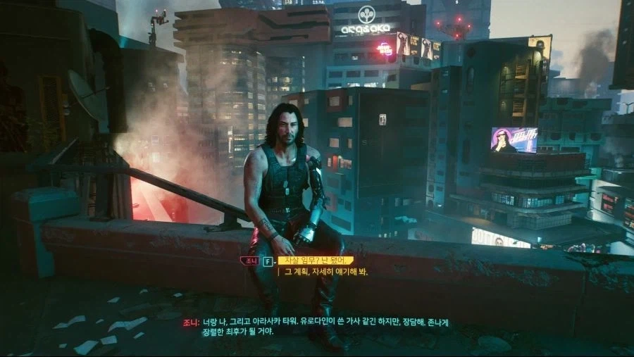사펑) 태양 엔딩은 사실..._1.webp