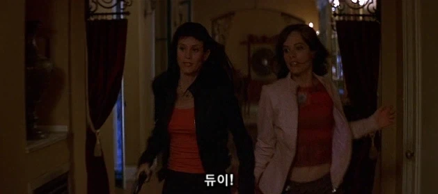 심각한 상황 속에서 갑자기 터져 나온 여배우의 고해성사_1.webp