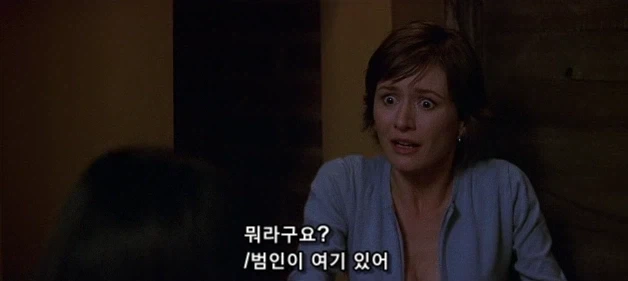 심각한 상황 속에서 갑자기 터져 나온 여배우의 고해성사_5.webp