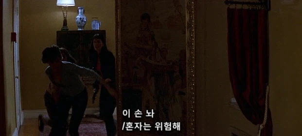 심각한 상황 속에서 갑자기 터져 나온 여배우의 고해성사_6.webp
