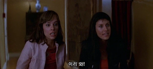 심각한 상황 속에서 갑자기 터져 나온 여배우의 고해성사_7.webp