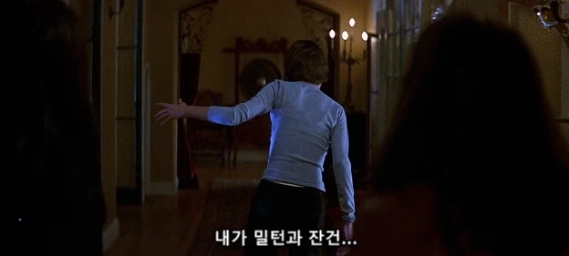 심각한 상황 속에서 갑자기 터져 나온 여배우의 고해성사_8.webp