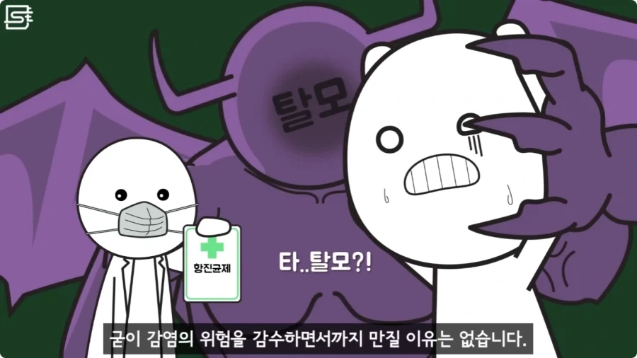 길고양이를 만지면 안되는 이유.jpg_24.webp