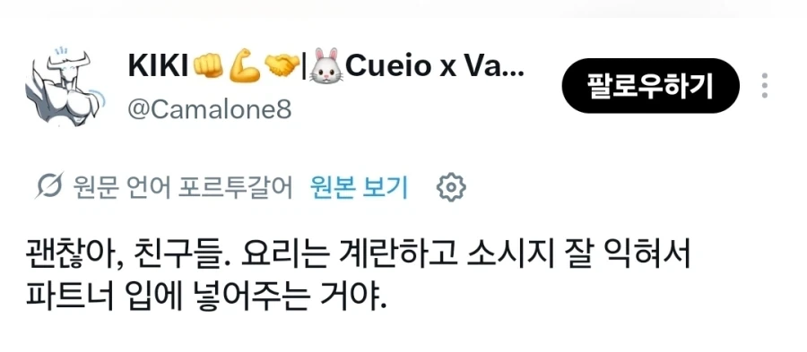 누드 비치에 갈 일이 있으면 참고해라_2.webp