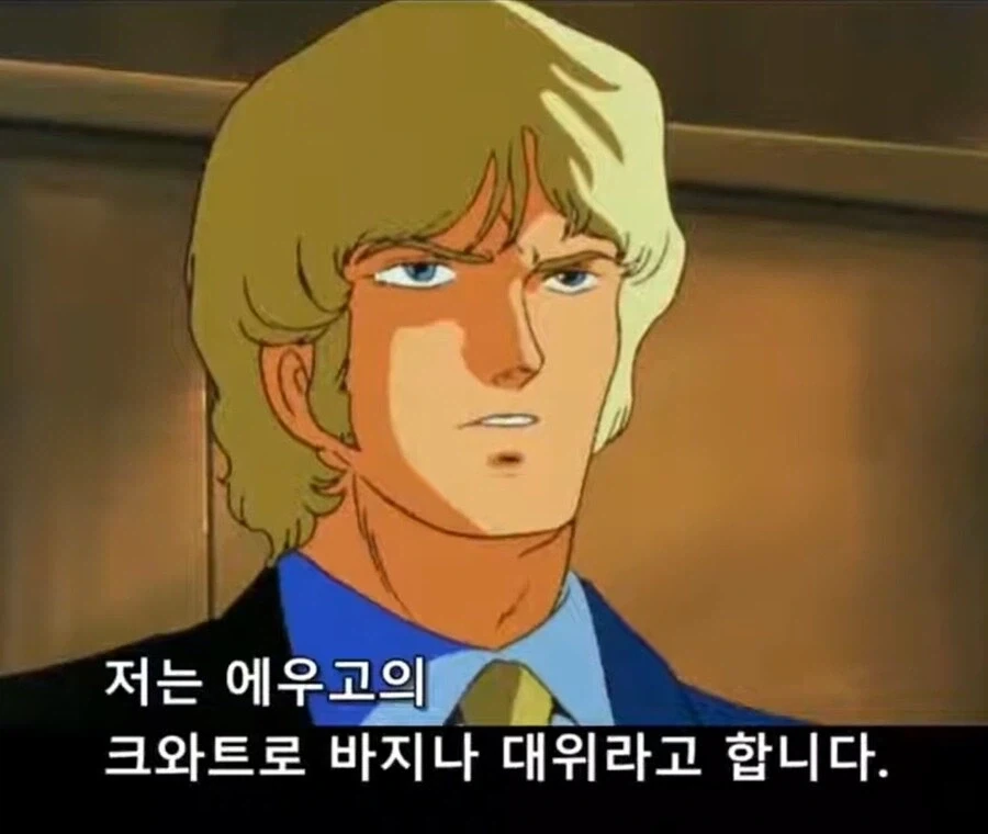 얼굴이랑 성격은 20점 몸매는 120점 후배_7.webp