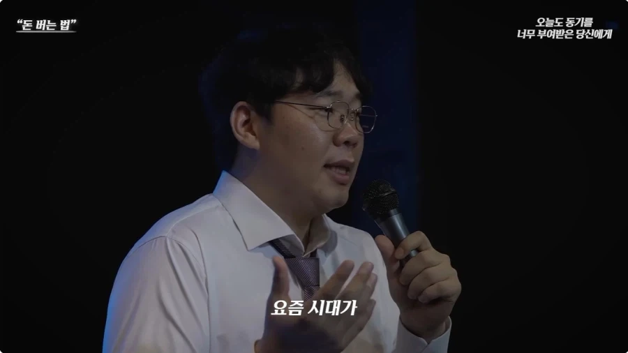 반드시 성공하는 투자방법_1.webp