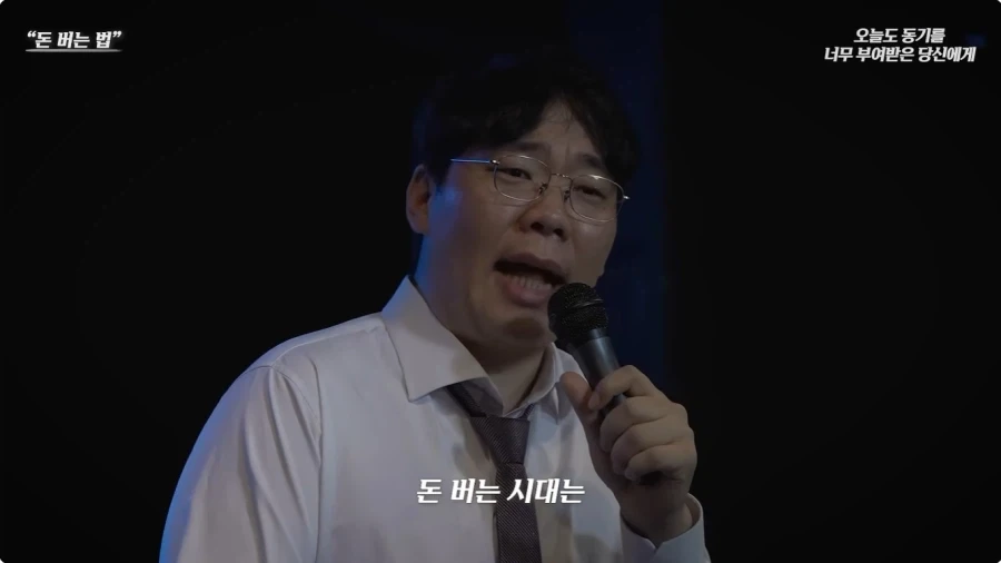 반드시 성공하는 투자방법_3.webp