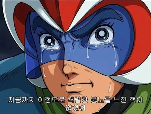 와! 나도 청년미래적금 가입해야지!_3.webp