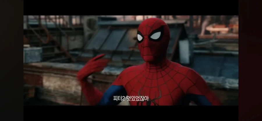 MCU) 슬슬 본심이 나오기시작하는 금쪽이 막내샊이_5.webp