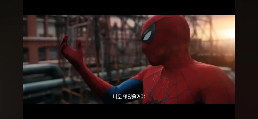 MCU) 슬슬 본심이 나오기시작하는 금쪽이 막내샊이_6.webp
