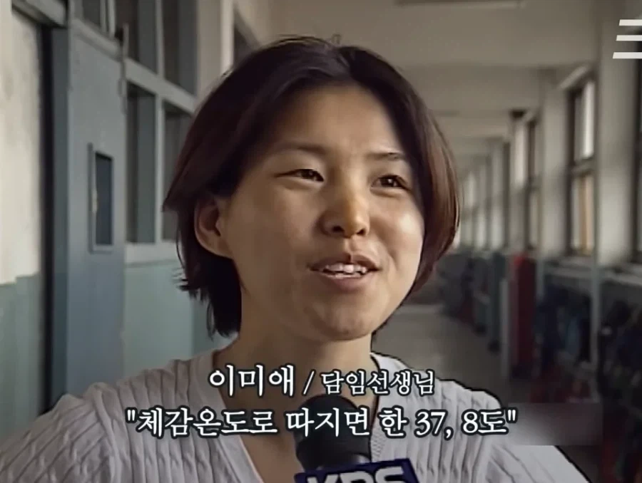 90년대 여름 극복기.jpg_4.webp