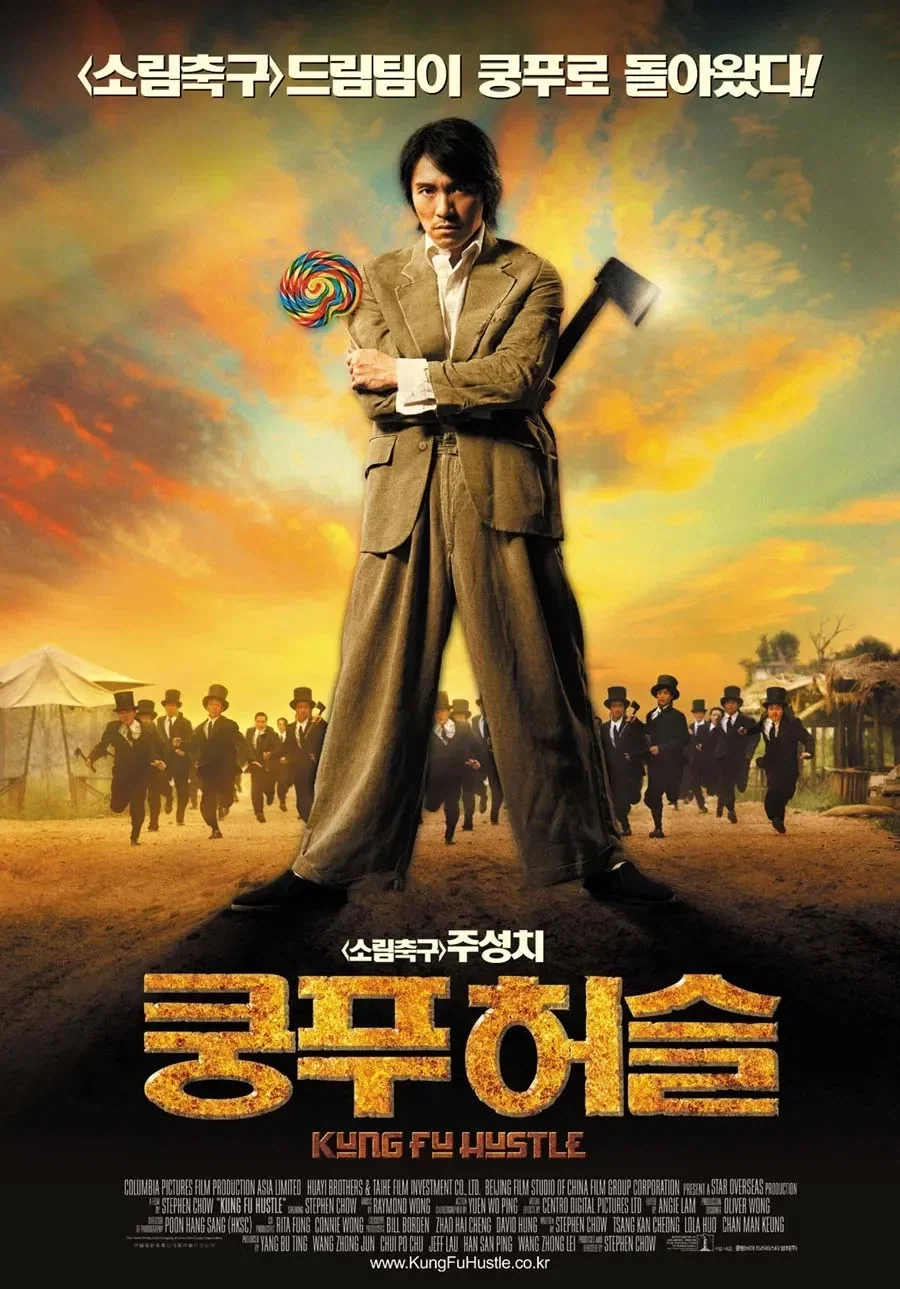 솔직히 더빙판이 별로이긴 함_2.webp